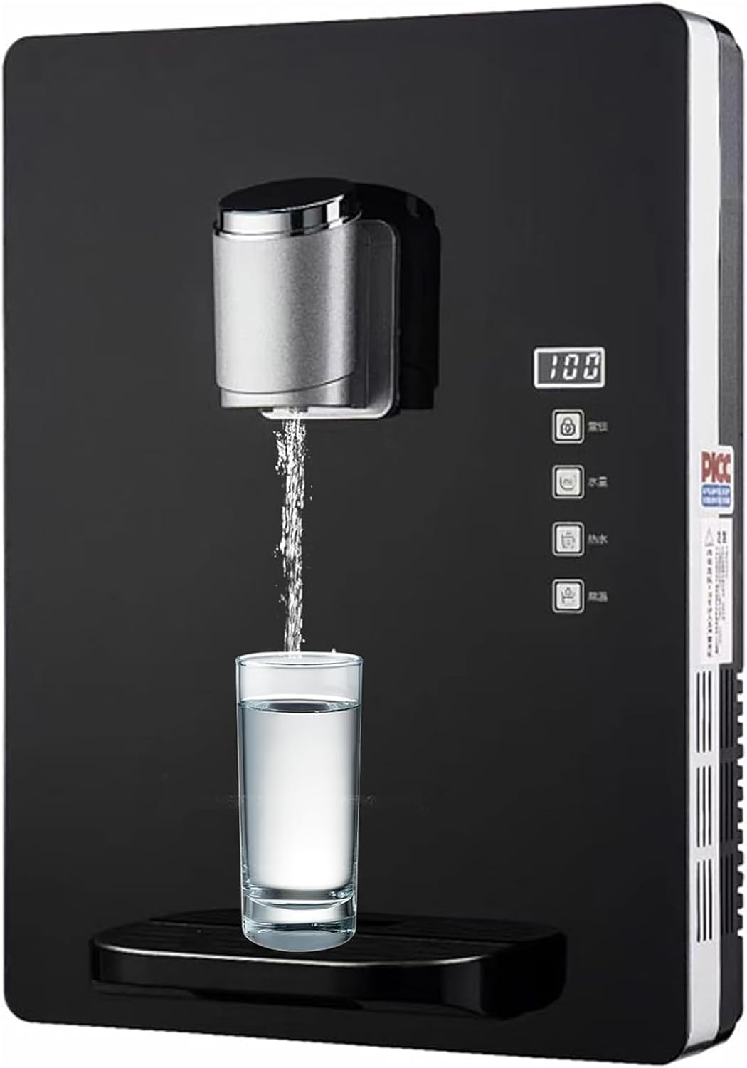 Adtzpc Wasserkocher, 30 L, Schwarz, Heiß- Und Kaltwasserspender, Wandmontierter, Netzbetriebener Wasserspender Mit Elektronischer